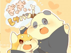 ガƃTpI