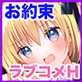 �l�����̃c���f���c��� �������������`�����������c�C���e�c��