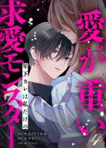 [TL]dNJ͎̋X^[(4)