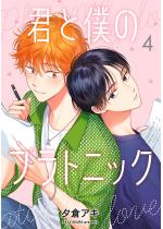 NƖl̃vgjbNiŁj y4bz