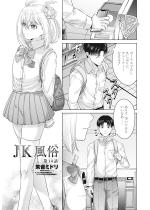 ����������14�b�y�P�b�z