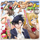 y100%OFFzR~bN@L[WebVol.148
