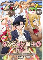 y100%OFFzR~bN@L[WebVol.148y1...