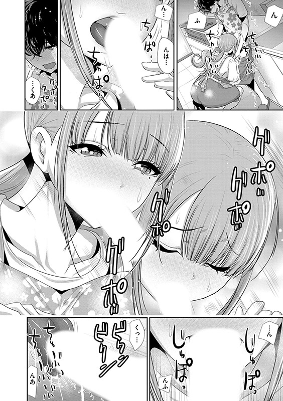 僕の方が先に好きだった子が後輩のチャラ男に中出しされまくる7日間 (6)のサンプル画像8