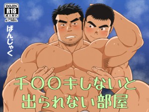 灛LȂƏoȂ