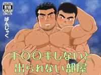 灛LȂƏoȂ