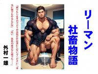 [}В{