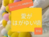 ͂䂢