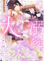 [TL]aAM傫܂c ̂Ăߏ͂Ȃ|