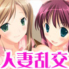 nQ藐ZbNX ^ʖڂȐeFvwɐQZbNX
