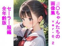 񂽂̉摜Wver6.2Z[[ґS...