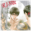 rb`ψGt̓I[Ň 1b