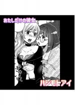̔ޏyPbz