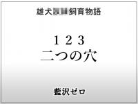 123u̌v