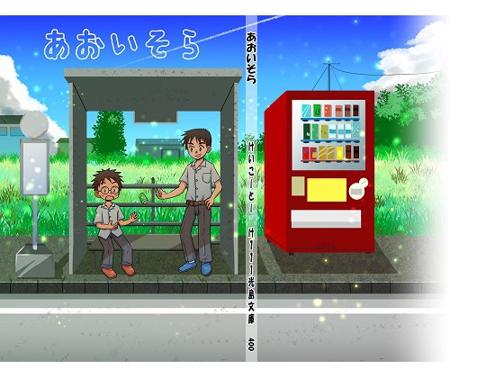 ����������̏Љ�摜