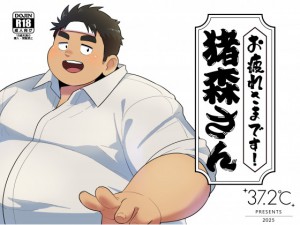 ꂳ܂łIX
