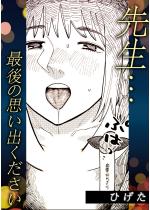 搶cŌ̎voyPbz
