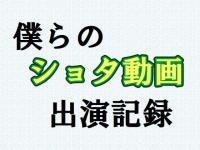 l̃V^oL^(1) P^
