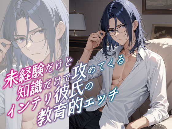 oǒmōU߂ĂCeގ̋IGb`̏Љ摜