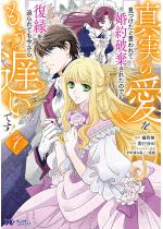 �^���̈����������ƌ����č���j�����ꂽ�̂ŁA�����𔗂��