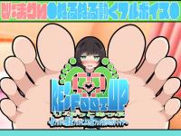Re:Foot UP!`rtF`̗tF`ɂ...