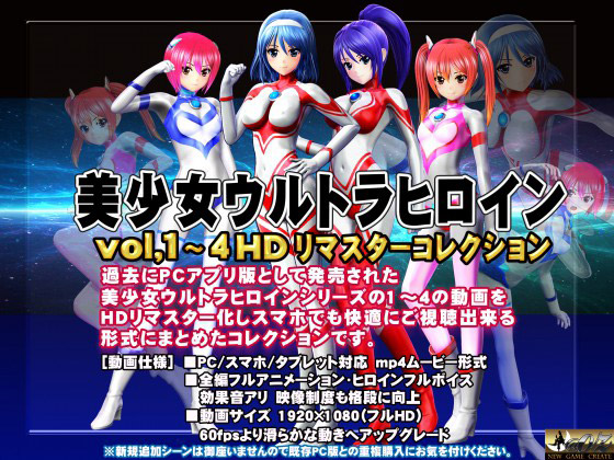 EgqC1`4 HD}X^[RNVyTF掿tz̏Љ摜