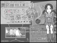 2100N |ۉc - ng...