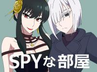 SPYȕ