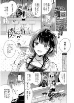 �l��M-2�b-�y�P�b�z