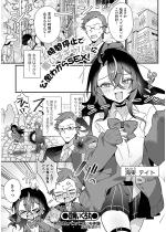 Ԓ~ňqMɌO킩SEXIyPbz