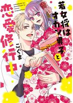 [TL]yPs{ŁzᏗ̓IJjqƗCsydqT