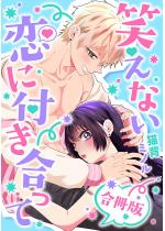 [TL]΂ȂɕtāyŁzydqTtz