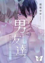 jFBƃzeɍsĂ݂y`낵܂tŁz 1