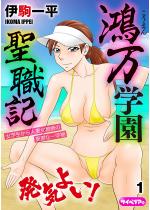 wEL wlȏt̗JTȈwiŁj y...