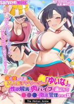 ĂlC`A[_[u䂢ȁv ~̓oCu...