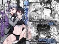 VlCo[҂Ă̂͘AⒸñnB...