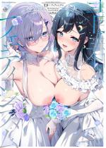 t~tFeBVY5th Anniversary Visu