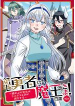 掵E҂͖܁I`LԂ萹̓X{XƋɗ`