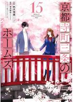 sÕz[YiR~bNŁj F 15 ydqR~b