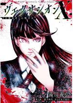 FNTVIX F̌p҂ƐSᏭ  F 2