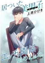 jqiIgRjƃGb`Ȋ֌Wn߂܂B  F ...