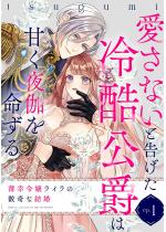 Kߏ색C̐Ȍ Ȃƍ⍓݂͊Â