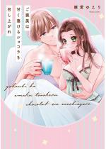 [TL]yPs{ŁzJ͊ÂVRオy