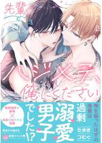 ỹnWeAɂ ydq肩낵2Ptz