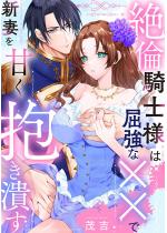 ϋRml͋ȁ~~ŐVȂÂׂiPbŁj