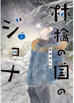 ь̍̃WiyPs{Łz F 2 ydqR~bNT