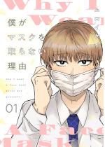 l}XNȂRy`낵܂tŁz 1