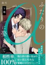 ӂ̃ɛWāy`낵܂tŁz 2