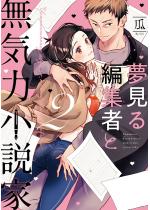 [TL]yPs{ŁzҏW҂ƖC͏ 2ydqT