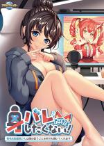 go͂ȂI`LzM҂͖ľƂ